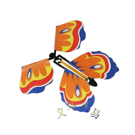 Latający motyl - aktywna zakładka do książki - magiczny motylek